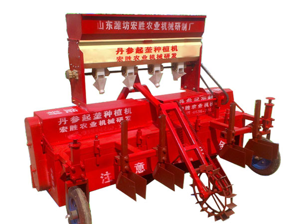 丹參種植機價格