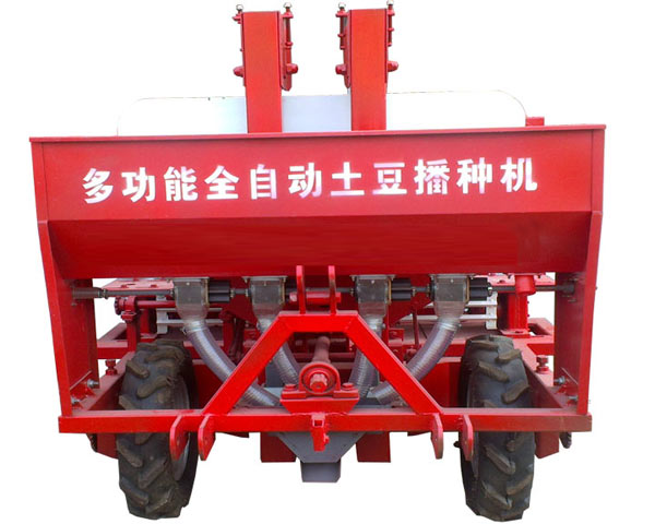 全自動土豆播種機