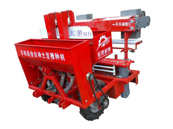 多功能土豆種植機(jī)