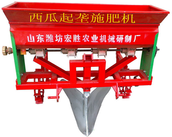 西瓜起壟施肥機(jī)