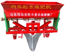 西瓜起壟施肥機
